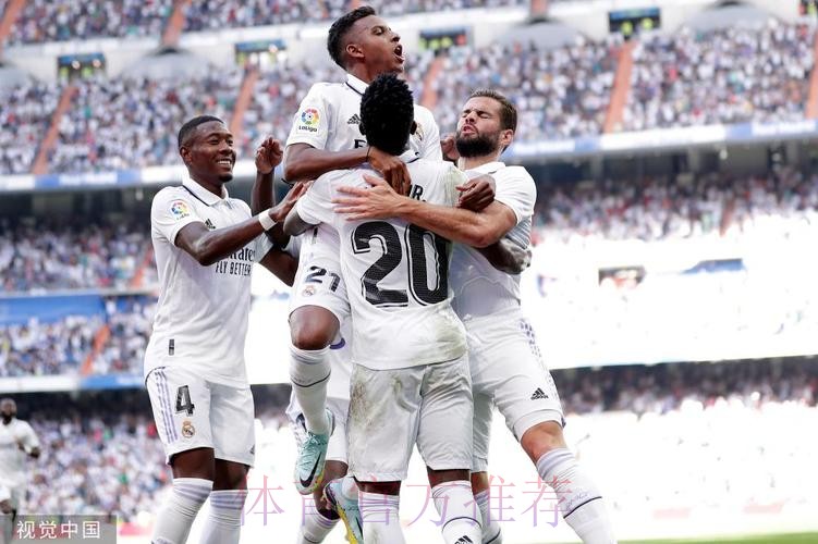 马洛卡后卫:维尼修斯诚实直接 贝林是虚伪的人